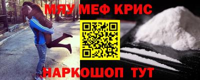амф Кингисепп