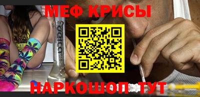 трава Конаково