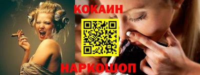 прущие крисы Коммунар
