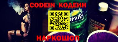бошки Кимры