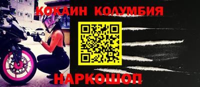 амф Кингисепп