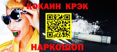 амф Кингисепп