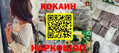 трава Конаково