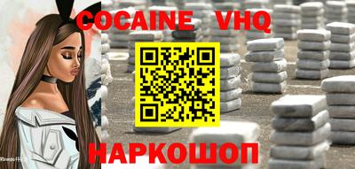 трава Конаково