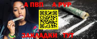 прущие крисы Коммунар