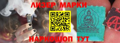 прущие крисы Коммунар