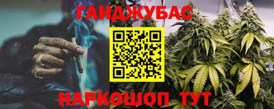 прущие крисы Коммунар
