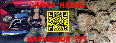 прущие крисы Коммунар