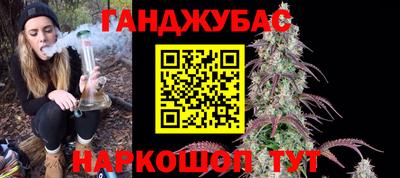 бошки Кимры