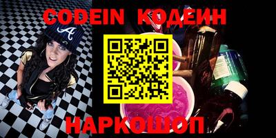 трава Конаково