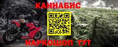 прущие крисы Коммунар