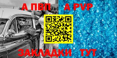 трава Конаково