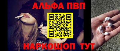 бошки Кимры