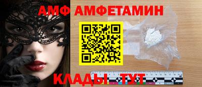 прущие крисы Коммунар
