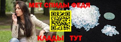 прущие крисы Коммунар