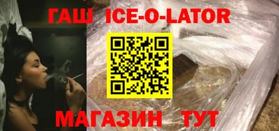 амф Кингисепп