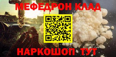 бошки Кимры
