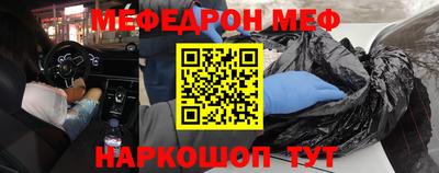 прущие крисы Коммунар