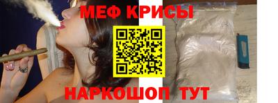 трава Конаково